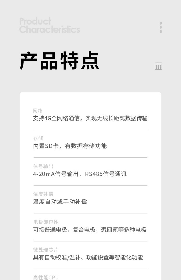 1658904474275739.jpg 8.8.jpg