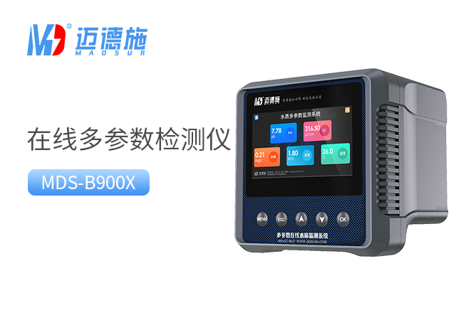 1719994441792266.jpg 多參數(shù).jpg