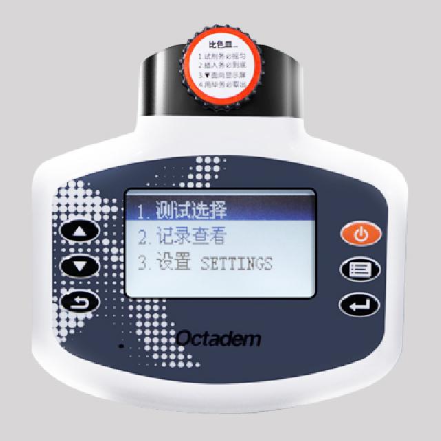 W-I、II X-II、OTC-B型便攜式魚塘水產(chǎn)養(yǎng)殖