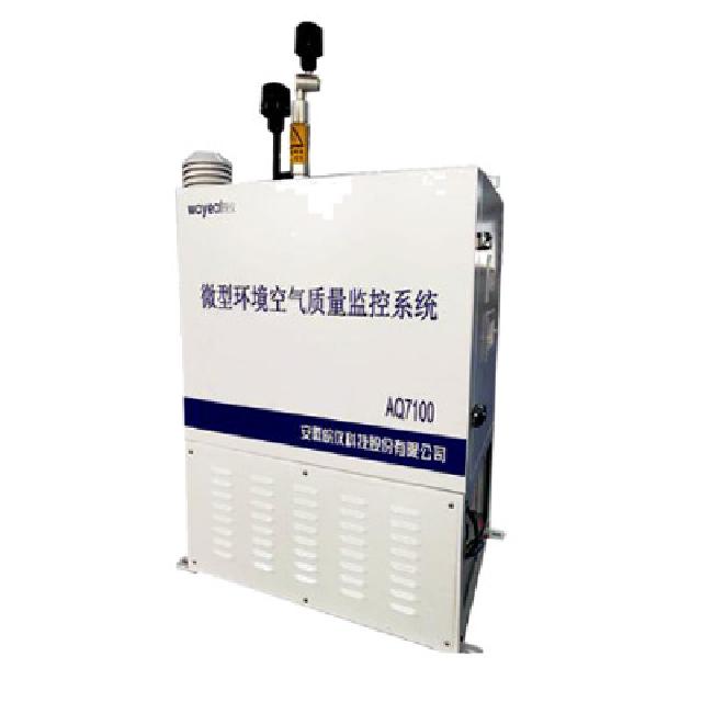 <br />
<b>Notice</b>:  Undefined variable: rowt in <b>C:\phpstudy_pro\WWW\www.itobus.com\product.php</b> on line <b>194</b><br />
