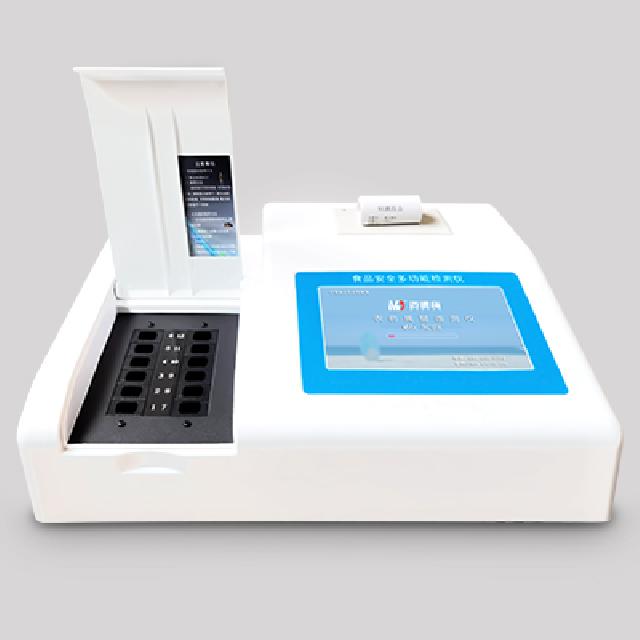 <br />
<b>Notice</b>:  Undefined variable: rowt in <b>C:\phpstudy_pro\WWW\www.itobus.com\product.php</b> on line <b>194</b><br />
