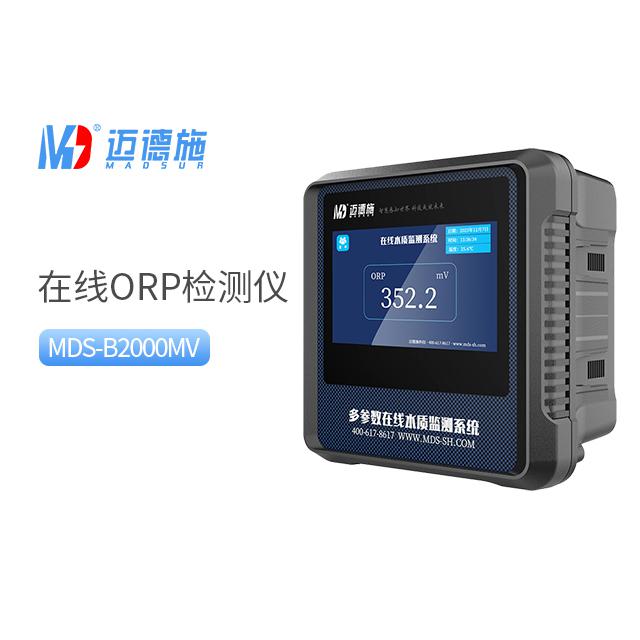 <br />
<b>Notice</b>:  Undefined variable: rowt in <b>C:\phpstudy_pro\WWW\www.itobus.com\product.php</b> on line <b>194</b><br />
