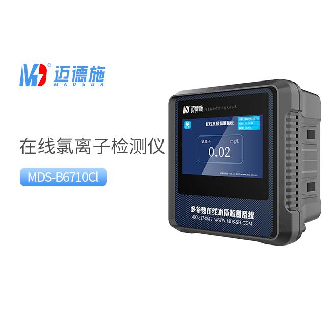 <br />
<b>Notice</b>:  Undefined variable: rowt in <b>C:\phpstudy_pro\WWW\www.itobus.com\product.php</b> on line <b>194</b><br />
