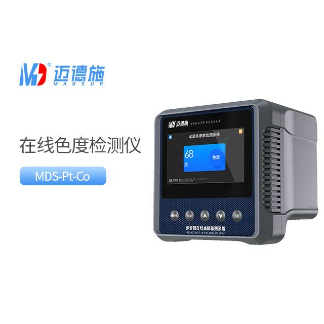 <br />
<b>Notice</b>:  Undefined variable: rowt in <b>C:\phpstudy_pro\WWW\www.itobus.com\product.php</b> on line <b>194</b><br />
